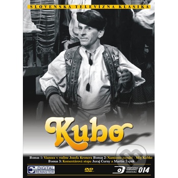 Kubo DVD