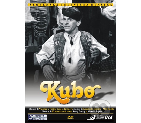Kubo DVD