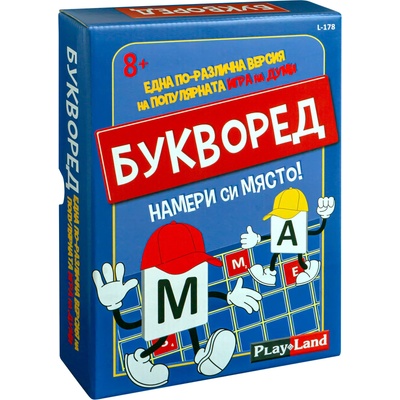 Play Land Настолна игра PlayLand: Букворед - Детска (L-178)