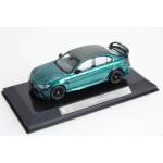 BBurago Модели на автомобили и мотоциклети модел 1/43 Alfa Romeo Giulia GTAm Green - 1: 43 (TRS5148-3923)