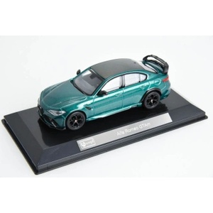 BBurago Модели на автомобили и мотоциклети модел 1/43 Alfa Romeo Giulia GTAm Green - 1: 43 (TRS5148-3923)