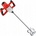 Einhell TE-MX 1600-2 CE