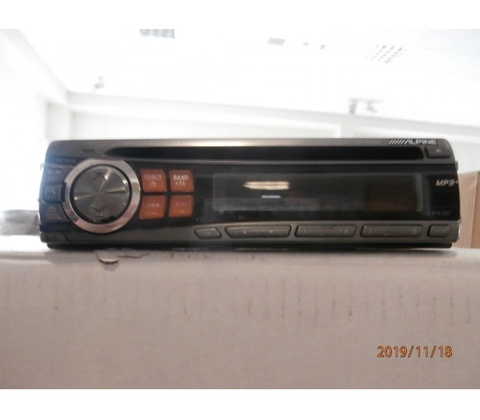 Alpine CDE-9872RM
