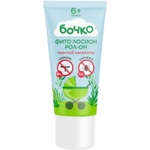 Бочко Фито лосион рол-он против насекоми Бочко - 40 ml