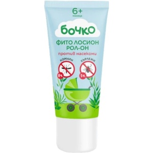 Бочко Фито лосион рол-он против насекоми Бочко - 40 ml