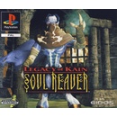 Hry na PC Legacy of Kain: Soul Reaver