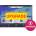 UJAM ROYAL 2 Upgrade (Дигитален продукт)