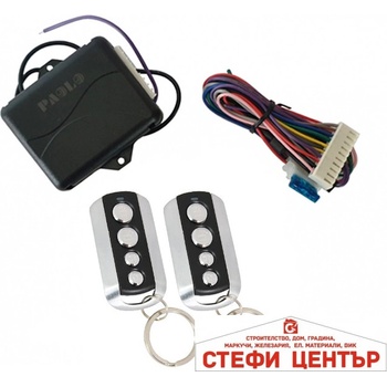 Paolo Модул за централно 2156