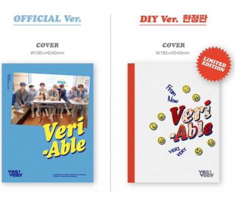 Verivery - Veri-Able CD