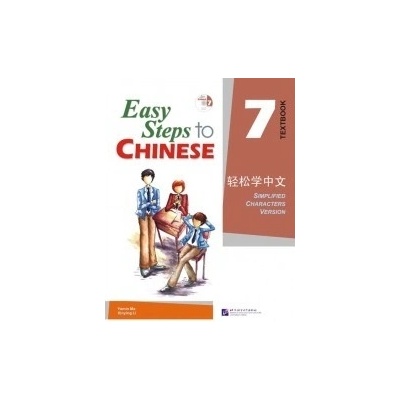 Easy Steps to Chinese 7 - Učebnice s CD