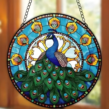 HARAHU Ловец на слънце - Peafowl / Тип2 KP31452 (31452)