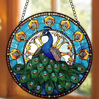 HARAHU Ловец на слънце - Peafowl / Тип2 KP31452 (31452)