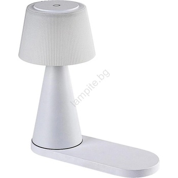 Rábalux Zavier 74214