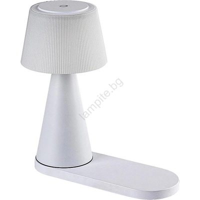 Rábalux Zavier 74214