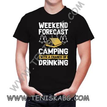 Image 1 of Fruit of the Loom Тениска - Weekend forecast