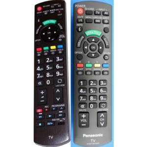 съвместим Panasonic n2qayb000604 - заместител дистанционно управление (n2qayb000604) Дистанционно