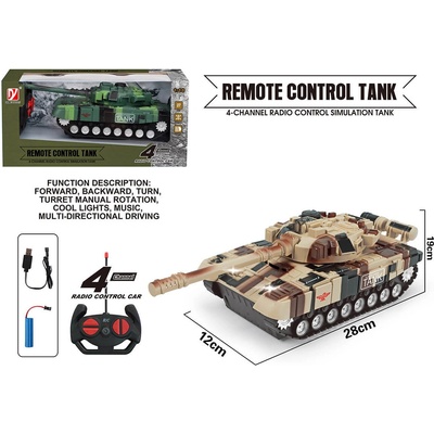 Armtoys ТАНК РАДИОКОНТРОЛ 4 ПОСОКИ С АКУМУЛАТОРНА БАТЕРИЯ