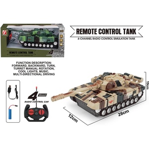 Armtoys ТАНК РАДИОКОНТРОЛ 4 ПОСОКИ С АКУМУЛАТОРНА БАТЕРИЯ - armtoys