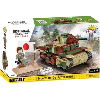 COBI II WW Type 95 Ha-Go, 1: 35, 380 к, 1 ф