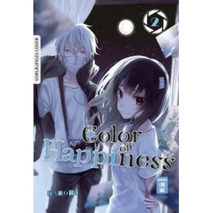 Color of Happiness 02 | Hakuri, Burkhard Höfler (2018)