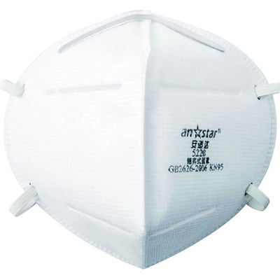 Xiaomi Youpin An star KN95 Mask