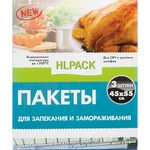  Плик за печене 45х55 см. 3бр (i-02-14205)