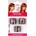 Linziclip Mini Hair Clip, Size Small, Summer In India Аксесоари унисекс