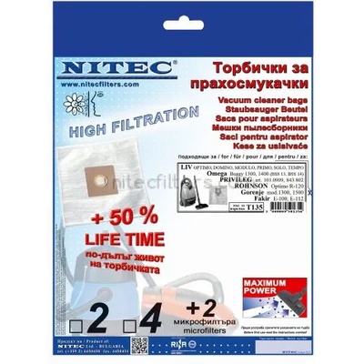 NITEC Торбички за прахосмукачки НИТЕК, код Т135