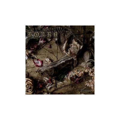 Vouna - Atropos CD