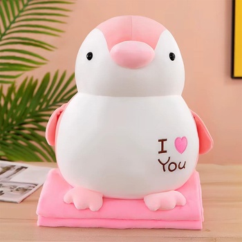 EmonaMall Плюшена играчка 40см с одеяло (160x105) EmonaMall - Код W5689 (W5689)