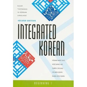 Integrated Korean | Sung-Ock Sohn (ISBN: 9780824834401)