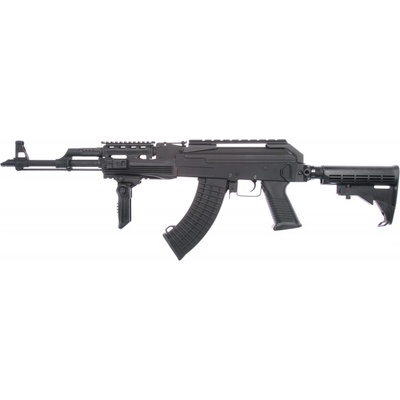 Cyma CM.039C AK-47 RIS Tactical BLUE Edition černá elektrická – Hledejceny.cz