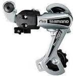 SHIMANO Shimano, rear derailleur, tourney , rd-ty21, gs 6-speed, direct attachment type, silver (rd128)