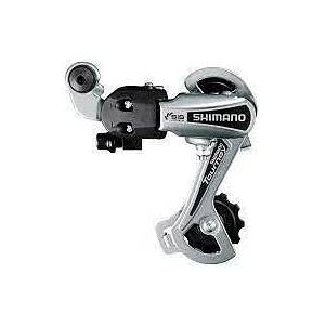 SHIMANO Shimano, rear derailleur, tourney , rd-ty21, gs 6-speed, direct attachment type, silver (rd128)