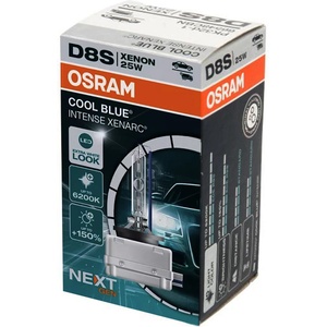 OSRAM xenarc cool blue intense next gen d8s 25w 6200k