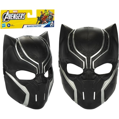 Hasbro Карнавална маска Hasbro Avengers - Black Panther (B9945_C2990)