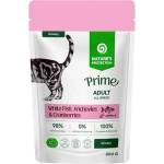 Nature's Protection Nature's Protection CAT PRIME Urinary Adult Cats with White Fish, Anchovies and Cranberries, пауч с хапки в сос с бяла риба, аншоа и червени боровинки, за здравето на пикочните пътища, за пораснали ко