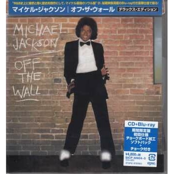 Michael Jackson: Off The Wall CD/BD