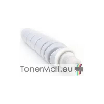 Съвместима тонер касета Type 501B (Black)