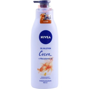 Nivea Лосион за тяло 200мл - Какао (248-1) Лосион за тяло