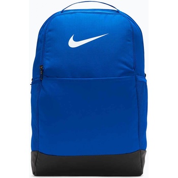 Nike Раница за тренировка Nike Brasilia 9.5 24 l game royal/black/white