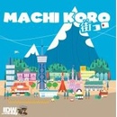IDW Games Machi Koro: Základní hra