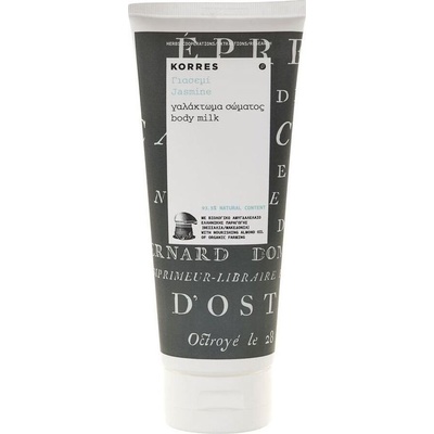 KORRES Овлажняващо мляко за тяло, обогатено с витамини и микроелементи Жасмин , Korres Jasmine Body Milk , 200ml