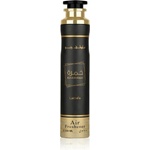LATTAFA Khamrah Ароматизатори за дома и дифузери 300 ml