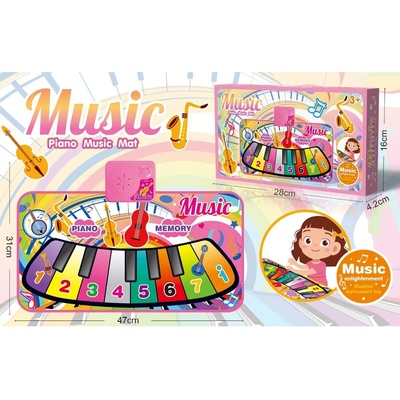Armtoys БЕБЕШКИ МУЗИКАЛЕН КИЛИМ ПИАНО РОЗОВ