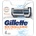 GILLETTE Ножчета gillette skinguard 4 БР (7702018486465)