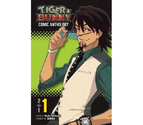 Tiger & Bunny Comic Anthology