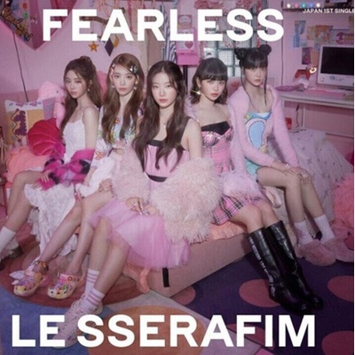 Le Sserafim - Fearless (Limited Edition B) (CD + DVD) (0602448861641)
