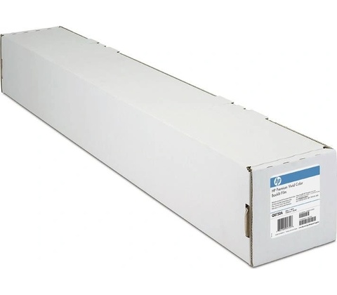HP C2T53A