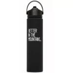 TSL Isotherme Gourd 750ml black
